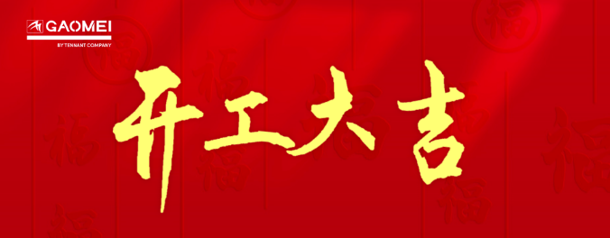 &#24320;&#20113;&#40;&#20013;&#22269;&#41;&#75;&#97;&#105;&#121;&#117;&#110;