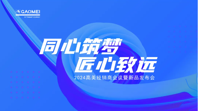 &#24320;&#20113;&#40;&#20013;&#22269;&#41;&#75;&#97;&#105;&#121;&#117;&#110;
