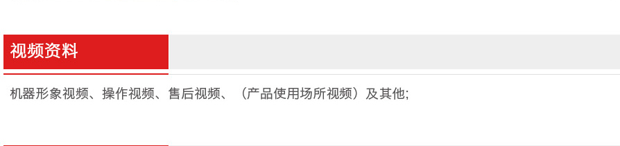 &#24320;&#20113;&#40;&#20013;&#22269;&#41;&#75;&#97;&#105;&#121;&#117;&#110;