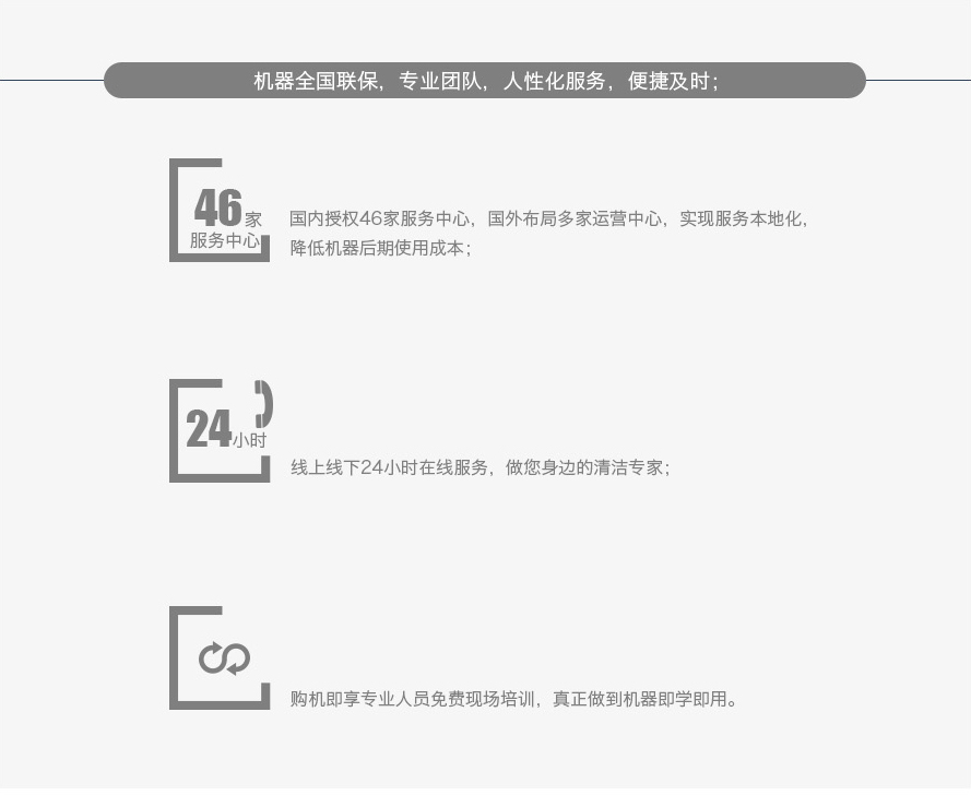 &#24320;&#20113;&#40;&#20013;&#22269;&#41;&#75;&#97;&#105;&#121;&#117;&#110;