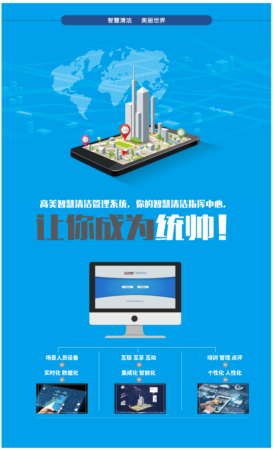 &#24320;&#20113;&#40;&#20013;&#22269;&#41;&#75;&#97;&#105;&#121;&#117;&#110;