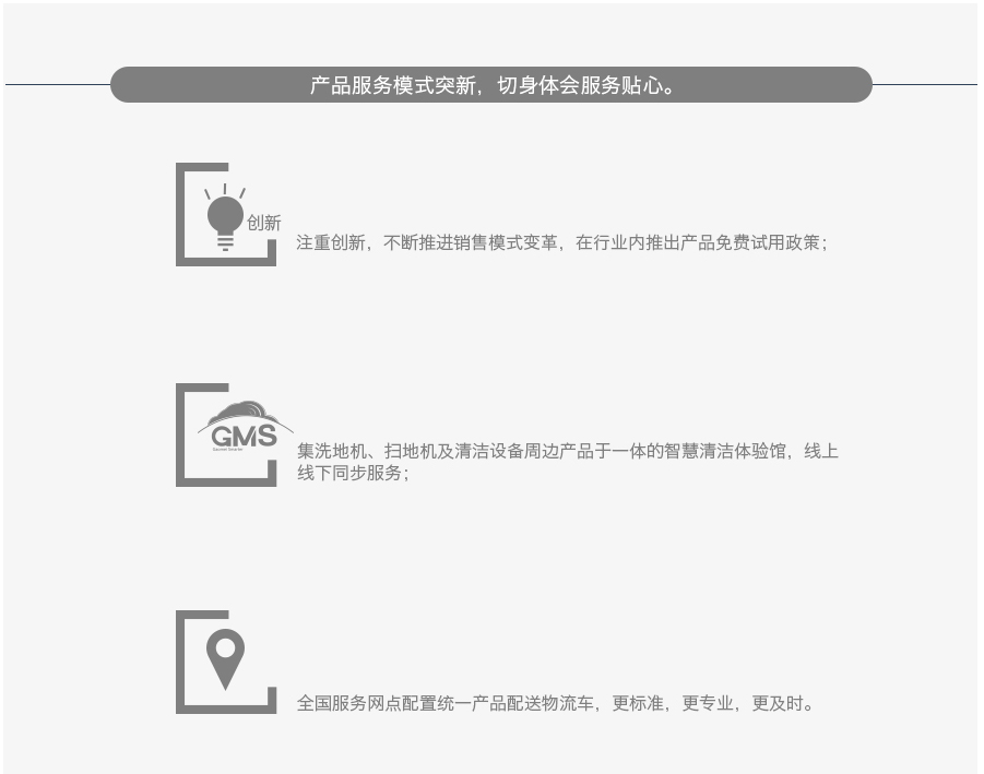 &#24320;&#20113;&#40;&#20013;&#22269;&#41;&#75;&#97;&#105;&#121;&#117;&#110;
