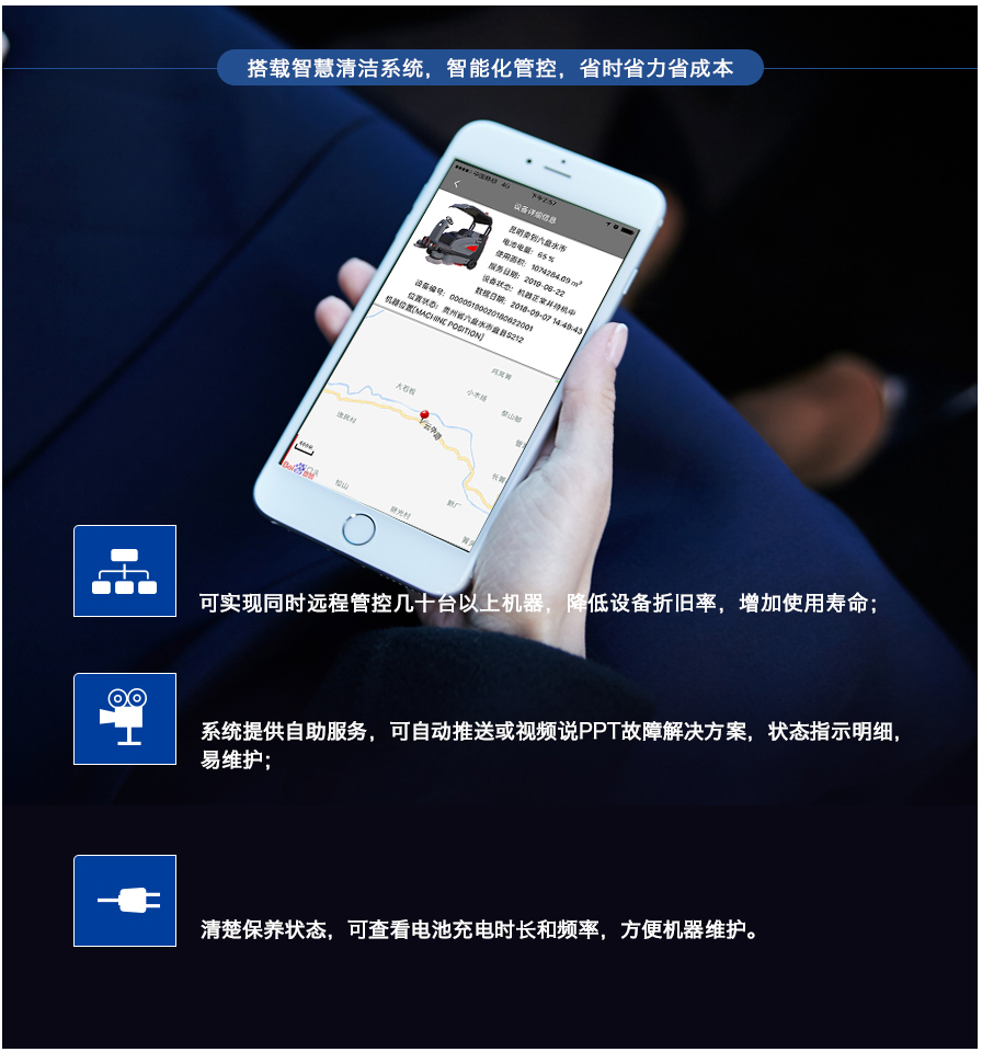 &#24320;&#20113;&#40;&#20013;&#22269;&#41;&#75;&#97;&#105;&#121;&#117;&#110;