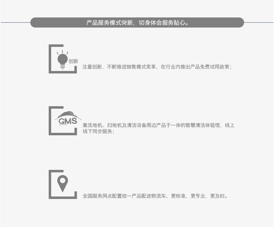 &#24320;&#20113;&#40;&#20013;&#22269;&#41;&#75;&#97;&#105;&#121;&#117;&#110;