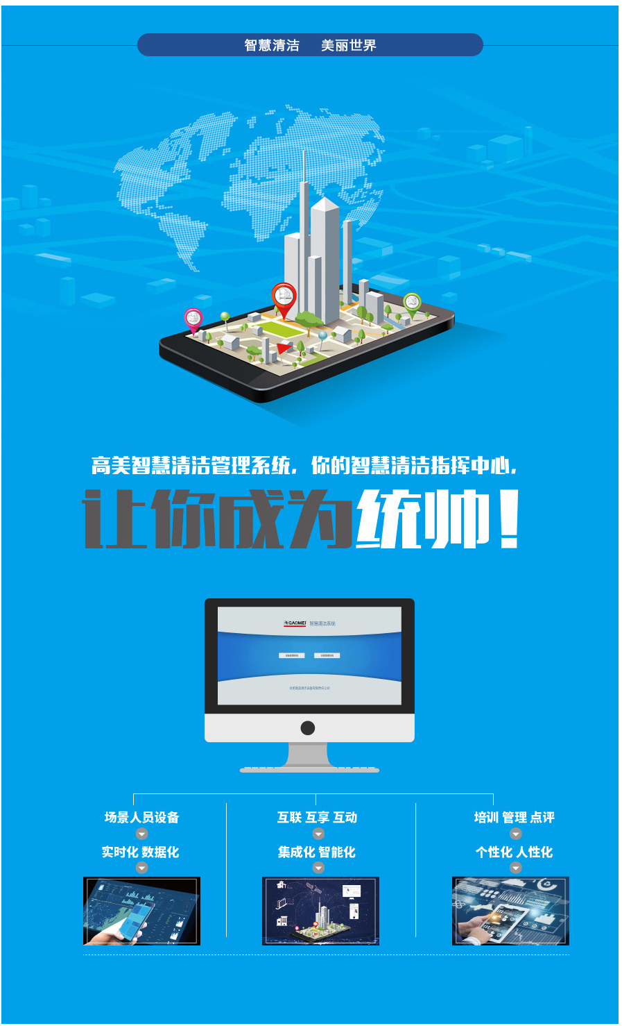 &#24320;&#20113;&#40;&#20013;&#22269;&#41;&#75;&#97;&#105;&#121;&#117;&#110;