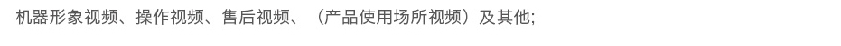 &#24320;&#20113;&#40;&#20013;&#22269;&#41;&#75;&#97;&#105;&#121;&#117;&#110;