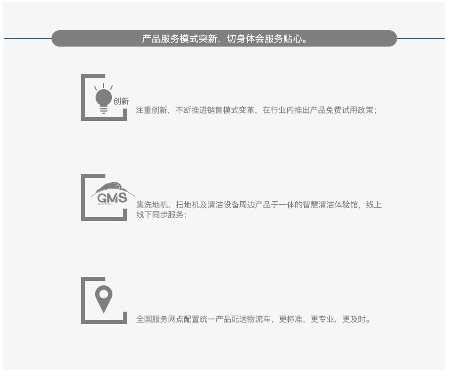 &#24320;&#20113;&#40;&#20013;&#22269;&#41;&#75;&#97;&#105;&#121;&#117;&#110;