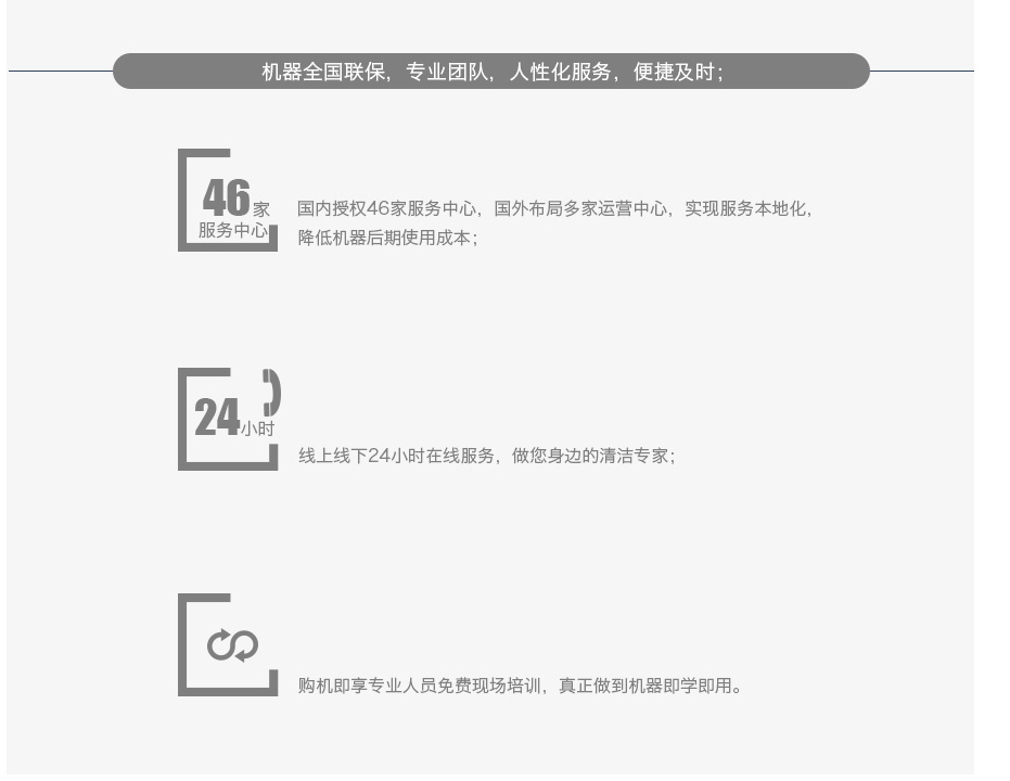 &#24320;&#20113;&#40;&#20013;&#22269;&#41;&#75;&#97;&#105;&#121;&#117;&#110;