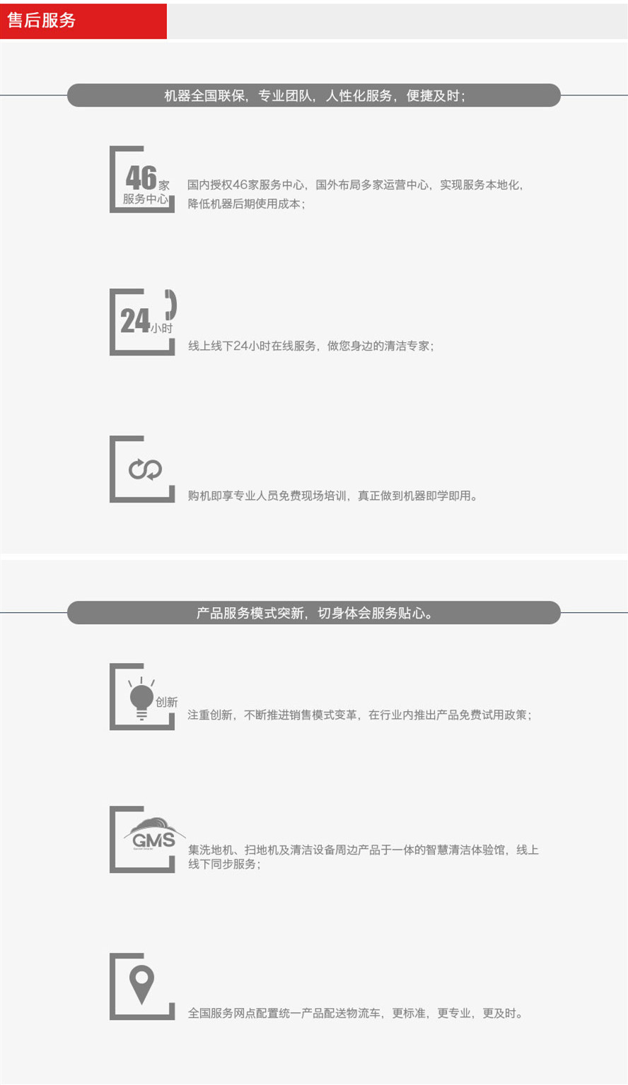 &#24320;&#20113;&#40;&#20013;&#22269;&#41;&#75;&#97;&#105;&#121;&#117;&#110;