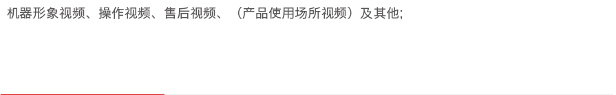 &#24320;&#20113;&#40;&#20013;&#22269;&#41;&#75;&#97;&#105;&#121;&#117;&#110;