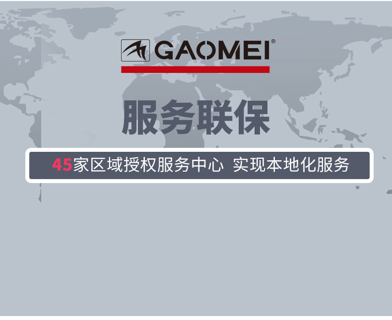 &#24320;&#20113;&#40;&#20013;&#22269;&#41;&#75;&#97;&#105;&#121;&#117;&#110;