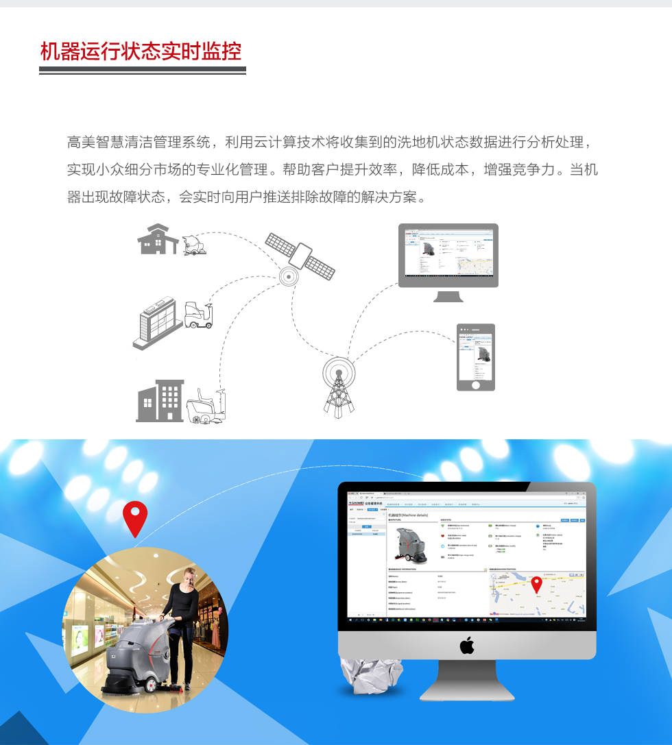 &#24320;&#20113;&#40;&#20013;&#22269;&#41;&#75;&#97;&#105;&#121;&#117;&#110;