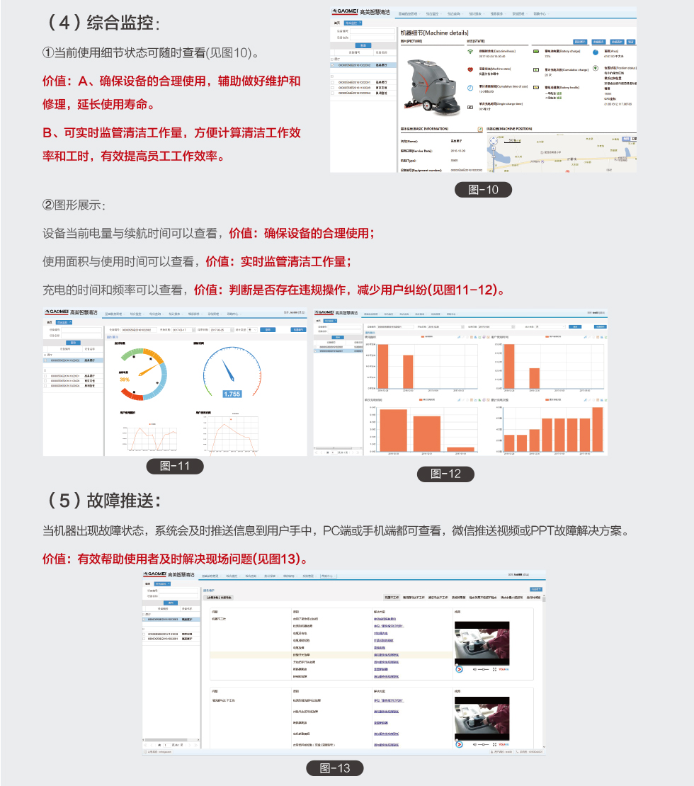&#24320;&#20113;&#40;&#20013;&#22269;&#41;&#75;&#97;&#105;&#121;&#117;&#110;