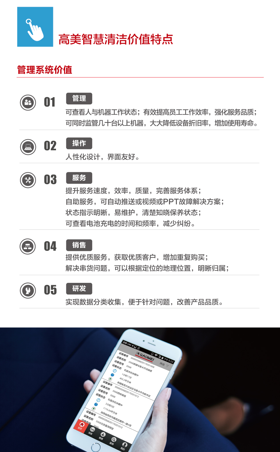 &#24320;&#20113;&#40;&#20013;&#22269;&#41;&#75;&#97;&#105;&#121;&#117;&#110;