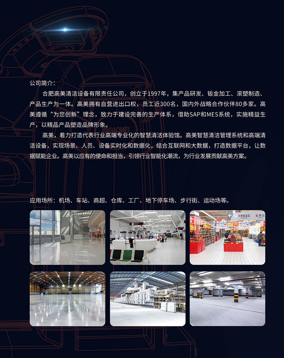 &#24320;&#20113;&#40;&#20013;&#22269;&#41;&#75;&#97;&#105;&#121;&#117;&#110;