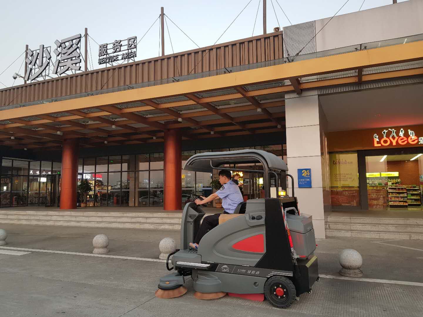 &#24320;&#20113;&#40;&#20013;&#22269;&#41;&#75;&#97;&#105;&#121;&#117;&#110;