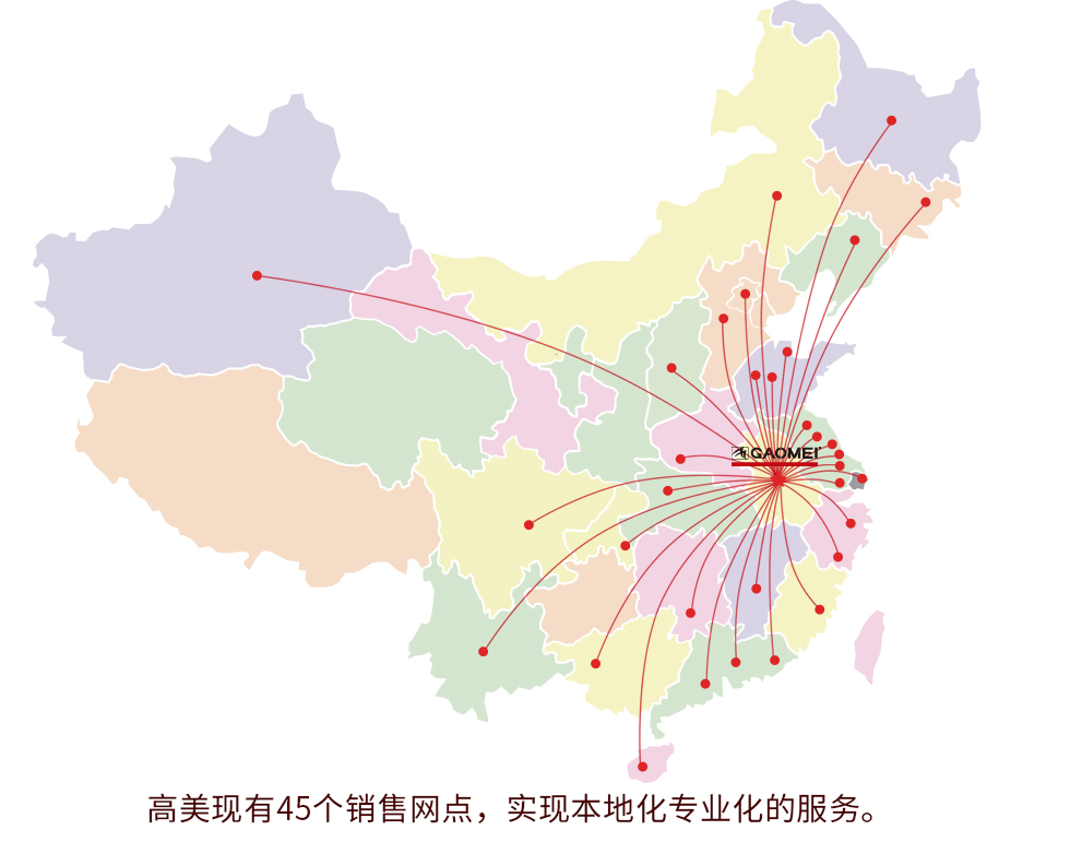 &#24320;&#20113;&#40;&#20013;&#22269;&#41;&#75;&#97;&#105;&#121;&#117;&#110;