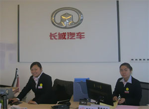 &#24320;&#20113;&#40;&#20013;&#22269;&#41;&#75;&#97;&#105;&#121;&#117;&#110;