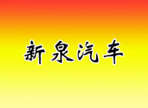 &#24320;&#20113;&#40;&#20013;&#22269;&#41;&#75;&#97;&#105;&#121;&#117;&#110;