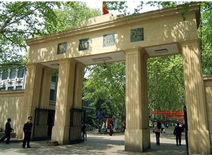 &#24320;&#20113;&#40;&#20013;&#22269;&#41;&#75;&#97;&#105;&#121;&#117;&#110;