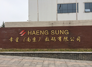 &#24320;&#20113;&#40;&#20013;&#22269;&#41;&#75;&#97;&#105;&#121;&#117;&#110;