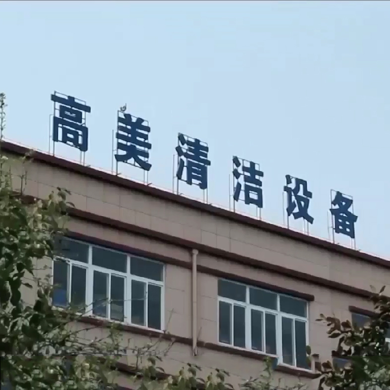 &#24320;&#20113;&#40;&#20013;&#22269;&#41;&#75;&#97;&#105;&#121;&#117;&#110;