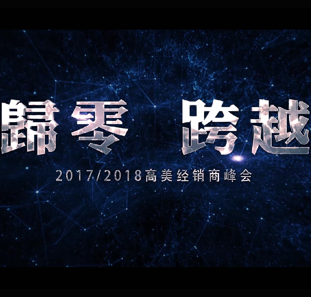 &#24320;&#20113;&#40;&#20013;&#22269;&#41;&#75;&#97;&#105;&#121;&#117;&#110;
