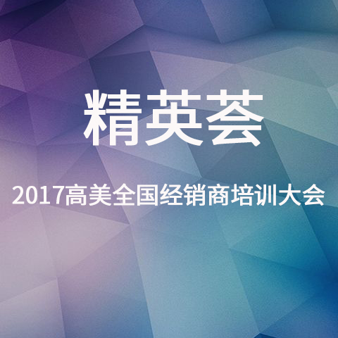 &#24320;&#20113;&#40;&#20013;&#22269;&#41;&#75;&#97;&#105;&#121;&#117;&#110;