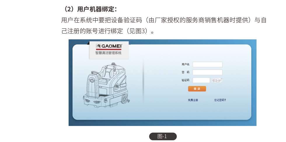 &#24320;&#20113;&#40;&#20013;&#22269;&#41;&#75;&#97;&#105;&#121;&#117;&#110;