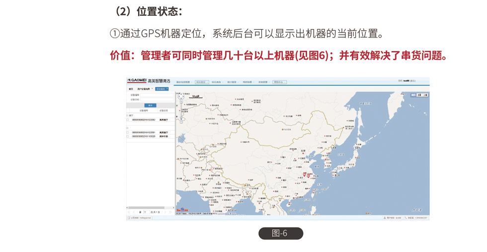 &#24320;&#20113;&#40;&#20013;&#22269;&#41;&#75;&#97;&#105;&#121;&#117;&#110;
