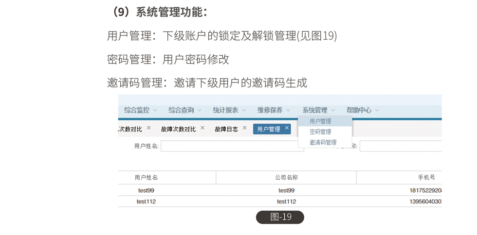 &#24320;&#20113;&#40;&#20013;&#22269;&#41;&#75;&#97;&#105;&#121;&#117;&#110;