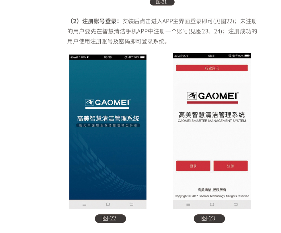 &#24320;&#20113;&#40;&#20013;&#22269;&#41;&#75;&#97;&#105;&#121;&#117;&#110;