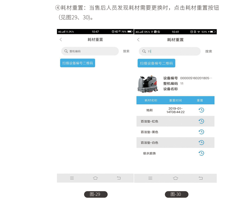 &#24320;&#20113;&#40;&#20013;&#22269;&#41;&#75;&#97;&#105;&#121;&#117;&#110;