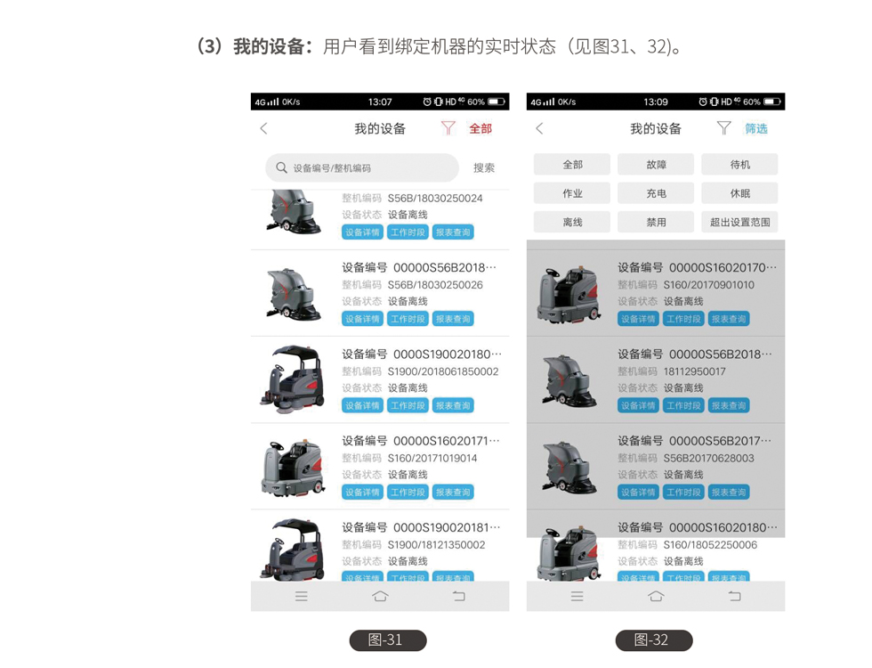 &#24320;&#20113;&#40;&#20013;&#22269;&#41;&#75;&#97;&#105;&#121;&#117;&#110;