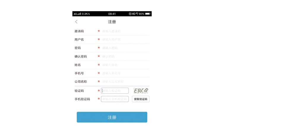 &#24320;&#20113;&#40;&#20013;&#22269;&#41;&#75;&#97;&#105;&#121;&#117;&#110;