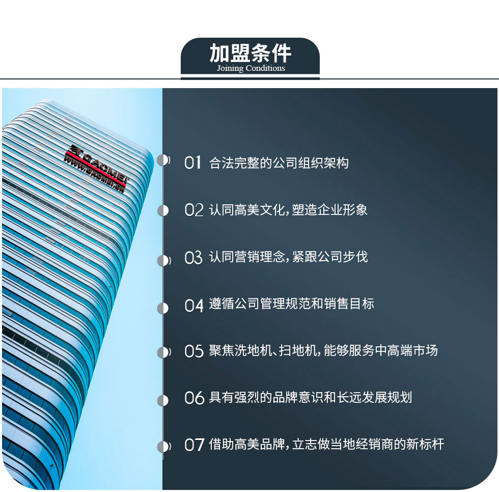&#24320;&#20113;&#40;&#20013;&#22269;&#41;&#75;&#97;&#105;&#121;&#117;&#110;