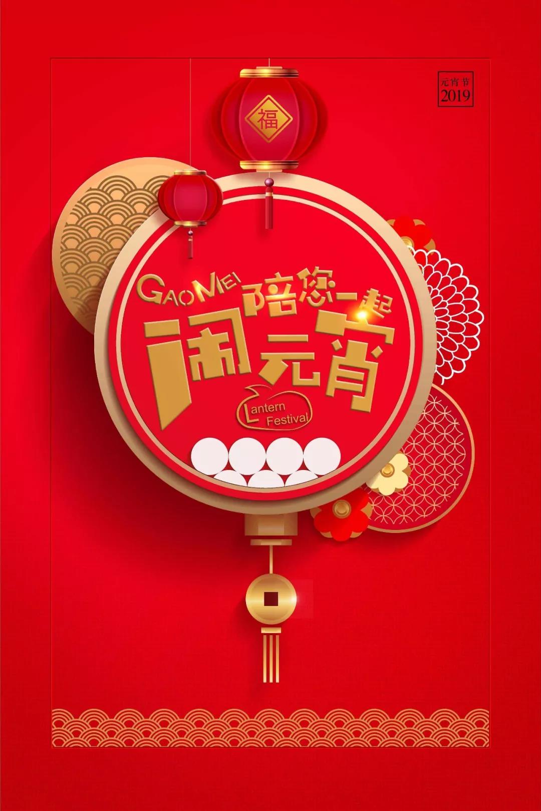 &#24320;&#20113;&#40;&#20013;&#22269;&#41;&#75;&#97;&#105;&#121;&#117;&#110;