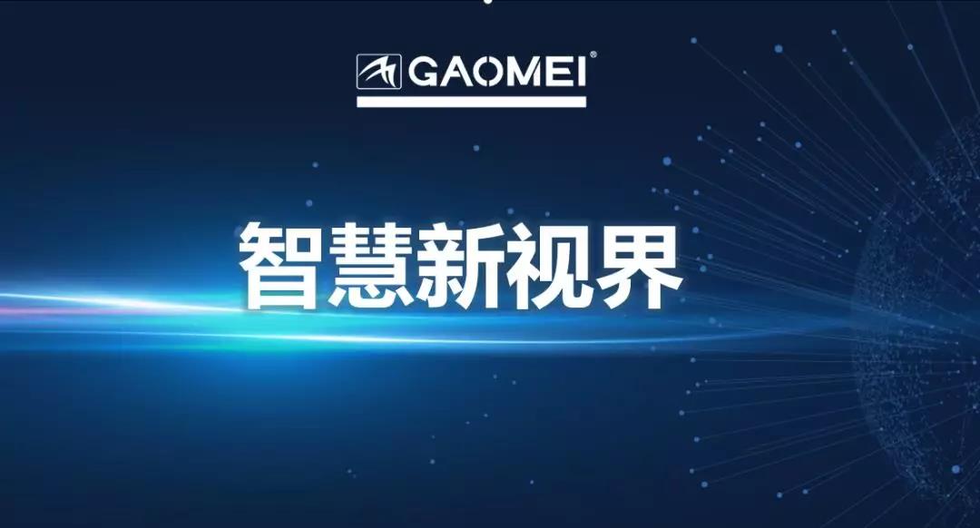&#24320;&#20113;&#40;&#20013;&#22269;&#41;&#75;&#97;&#105;&#121;&#117;&#110;