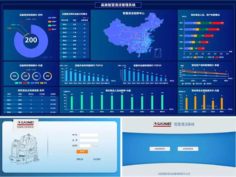 &#24320;&#20113;&#40;&#20013;&#22269;&#41;&#75;&#97;&#105;&#121;&#117;&#110;