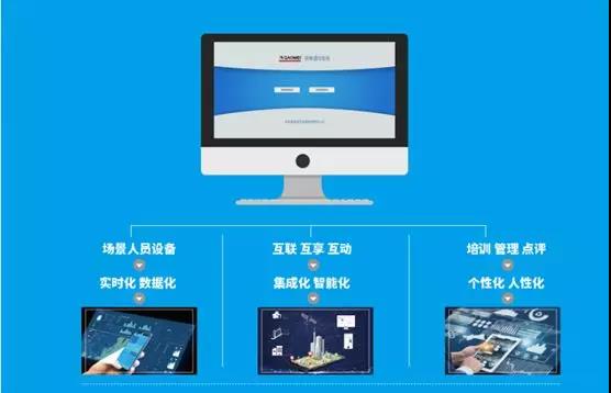 &#24320;&#20113;&#40;&#20013;&#22269;&#41;&#75;&#97;&#105;&#121;&#117;&#110;