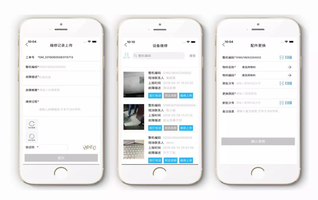 &#24320;&#20113;&#40;&#20013;&#22269;&#41;&#75;&#97;&#105;&#121;&#117;&#110;