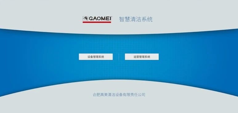 &#24320;&#20113;&#40;&#20013;&#22269;&#41;&#75;&#97;&#105;&#121;&#117;&#110;