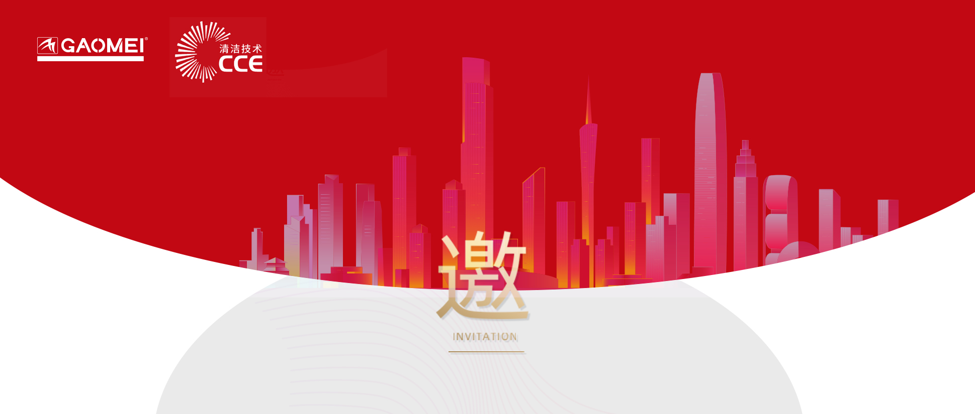 &#24320;&#20113;&#40;&#20013;&#22269;&#41;&#75;&#97;&#105;&#121;&#117;&#110;